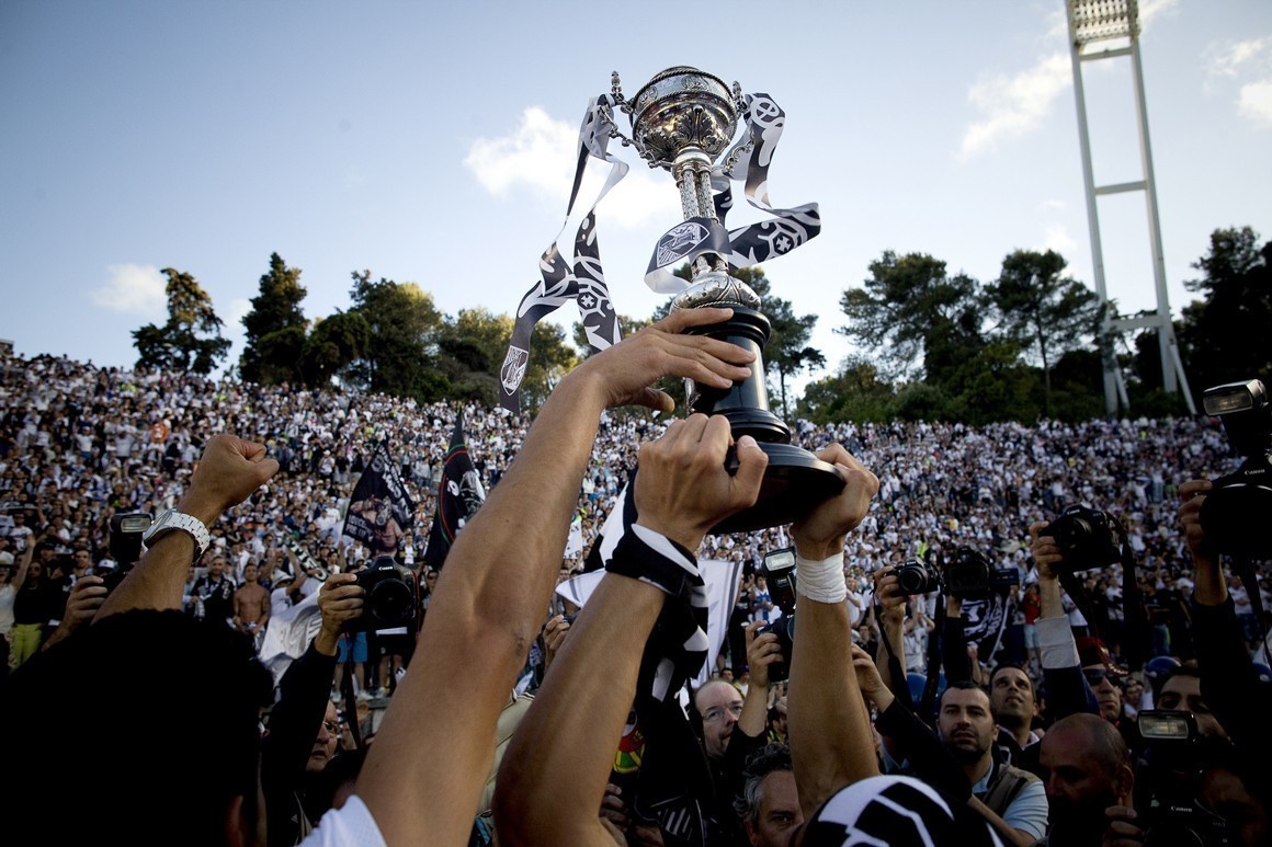 Todos os resultados da III eliminatória da Taça de Portugal