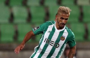 Rúben Ribeiro confirmado no Sporting