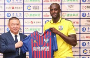 OFICIAL: Yaya Touré na China.