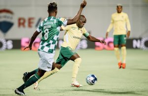 Moreirense x FC Paços como aconteceu – Resultado, destaques e reação